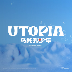 很鲁鲁在线视频
