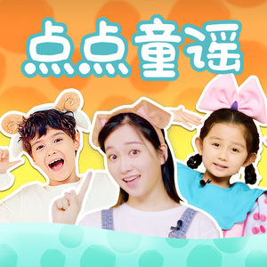 很鲁鲁在线视频
