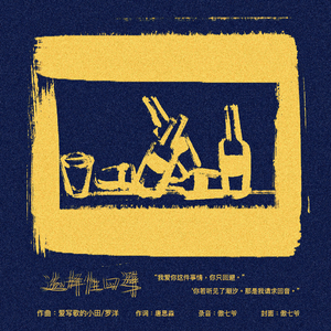 很鲁鲁在线视频
