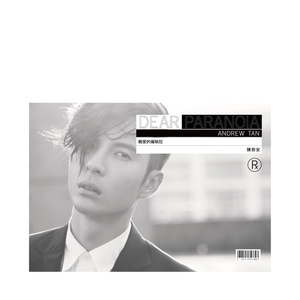 很鲁鲁在线视频
