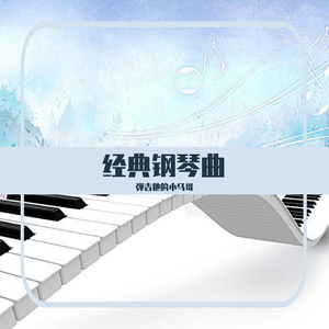 很鲁鲁在线视频
